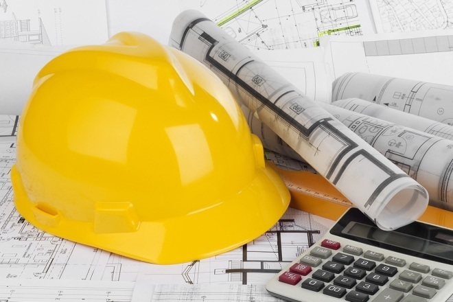 Общие вопросы охраны труда и функционирования системы управления охраной труда. 46А